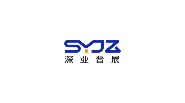 深业晋展